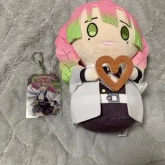 鬼滅の刃甘露寺蜜璃ぬいぐるみ＆キーホルダーセット
