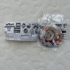 ハイキュー!! ゴミ捨て場の決戦缶バッジ Part 2 夜久衛輔