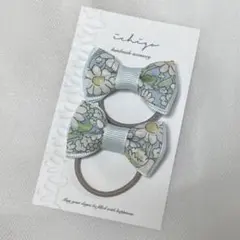 No.149 ハンドメイド　ベビー　ヘアゴム　リバティプリント　2個セット