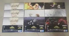 僕のヒーローアカデミア 一番くじ　I賞　キャンバス風ボード 9枚セット