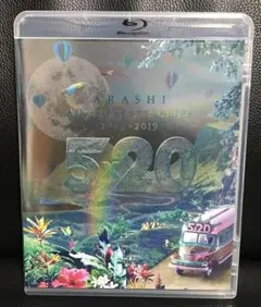 嵐 5×20 All the BEST!! CLIPS 1999-2019 BD