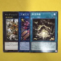 2025年最新】ミツルギの人気アイテム - メルカリ