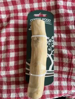 コーヒーウッド カフェウッド チャンプM 犬用おもちゃ