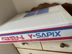 2025年最新】早大模試の人気アイテム - メルカリ