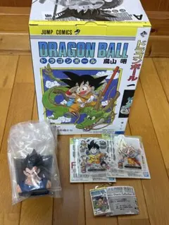 1番くじ ドラゴンボール 巻1 セット