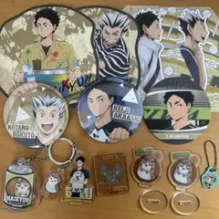 ハイキュー!!梟谷学園グッズまとめ売り 木兎光太郎 赤葦京治 アクキー缶バッジ