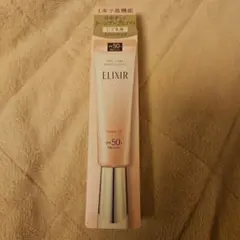 アイリクP/L様 リクエスト 2点 まとめ商品