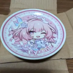 崩壊スターレイル 이치방쿠지 プレート キュレネ