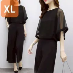 パンツドレス シースルー袖 ブラック セットアップ きれいめ 黒 フォーマル