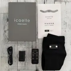 2026年最新】イコエル スピードシェイプの人気アイテム - メルカリ