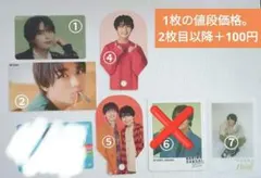 大西流星 クリアソロカード コイスルヒカリ ポラロイド 1枚の価格