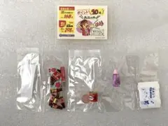 【新品・未開封】リーメント くすりのぷちドラッグ Yahoo!オークション -「くすりのぷちドラッグ」の落札相場・落札価格