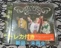 ONE N' ONLY アルバム AMAZONIA 通常盤