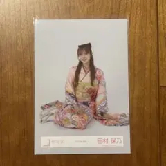 2026年最新】田村保乃の人気アイテム - メルカリ