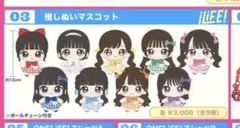 2026年最新】Rakutao公式の人気アイテム - メルカリ