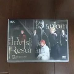 劇団ドラマティカ Phantom and Invisible Resonance