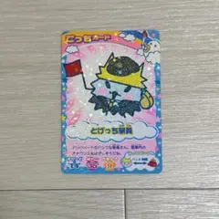 2026年最新】とげっち たまごっちの人気アイテム - メルカリ
