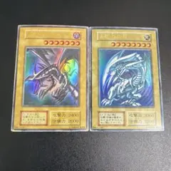 遊戯王【英語版】ホーリーナイトドラゴン& 完全究極態グレートモス
