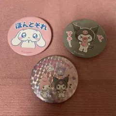 ハーモニーランド 抽選会 缶バッジ クロミ シナモロール バツ丸 - メルカリ