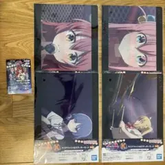 一番くじ　ぼっちざろっく　クリアファイル4枚セット➕アクリルチャーム