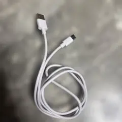 USB-A to USB-C ホワイトケーブル1m
