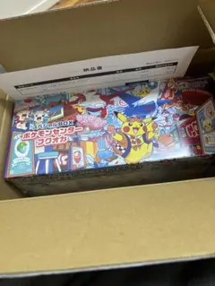 2026年最新】ポケモンセンター スペシャルboxの人気アイテム - メルカリ