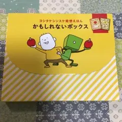 Item thumbnail for item b72a2810-e8ac-4401-b886-4e6f7211a65f