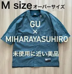 GU MIHARA YASUHIRO ジーユー ミハラヤスヒロ ワークシャツ Mのサムネイル
