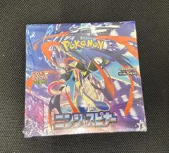 ポケモンカードゲーム ニンジャスピナー シュリンク付1BOX