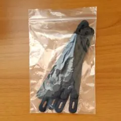 ブラックプラスチックショルダーストラップ