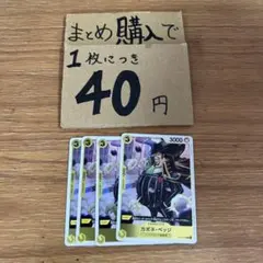 Item thumbnail for item 14d4ef46-d02c-4edd-b14e-4135ca13a5ae