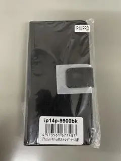 iPhone14Pro カラーレザーケース