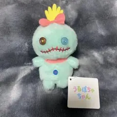 スクランプ うるぽちゃちゃん ぬいぐるみ ディズニーストア