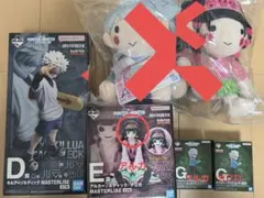 一番くじ HUNTER×HUNTER D賞 キルア E賞 アルカ G賞 2種