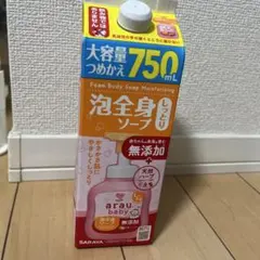 arau. baby 泡全身ソープ しっとり つめかえ 750mlのサムネイル