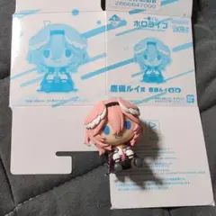 ホロライブ 一番くじ ちょこのっこ 鷹嶺ルイ