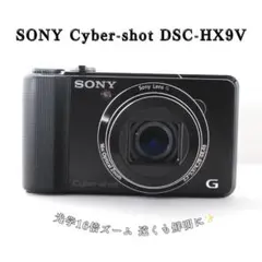 【美品】SONY Cyber-shot DSC-HX9V デジカメ ブラックのサムネイル