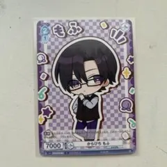 あんぱん様専用！