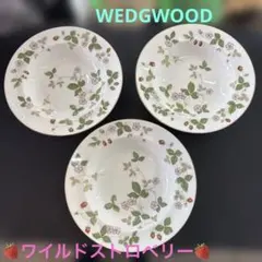 2025年最新】ウエッジウッド スープの人気アイテム - メルカリ