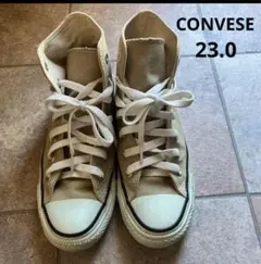 CONVERSE ALL STAR ハイカットスニーカー 23.0