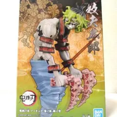 2025年最新】妓夫太郎 鬼ノ装の人気アイテム - メルカリ