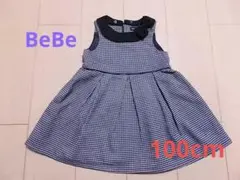 ワンピース BeBe ベベ 100cm 女 フォーマルのサムネイル