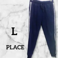 PLACE ネイビー ジョガーパンツ 10/12 【L】