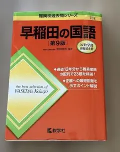 マーガレットママ様 リクエスト 2点 まとめ商品
