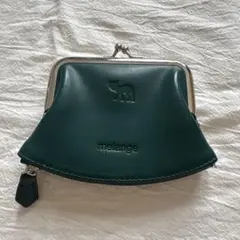 melange がま口 コインケース 小銭入れ グリーン