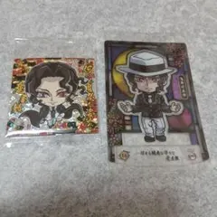 鬼滅の刃　ショコラグーテ　スタンドアート　ウエハース　シール　鬼舞辻無惨