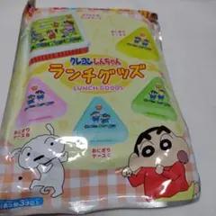 未開封クレヨンしんちゃんランチグッズ折りたたみランチケース