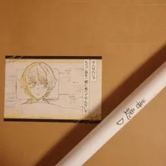 鬼滅の刃 ufotable dining Wチャンス B2 ポスター 鬼舞辻無惨 - メルカリ