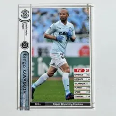 そらはな様 リクエスト 3点 まとめ商品