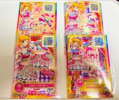 2026年最新】アイカツオンパレード サインの人気アイテム - メルカリ